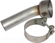 DB Killer und Zubehör