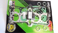 Komplet pakningssæt*WL*  GSXR1100 86-88