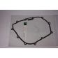 Koblingsdæksel pakninger XL250R 82-86