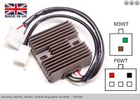 Ensretter YAMA XS250 XS360 XS400