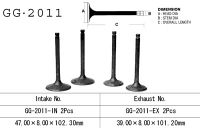 Indsugningsventil TR1 XV920 XV1100 VIRAG