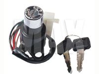 Tændingslås HONDA CB250 CB400 CB450 N/T