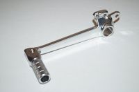 Bremse pedal SUZUKI SV650 TL1000 GSXR600