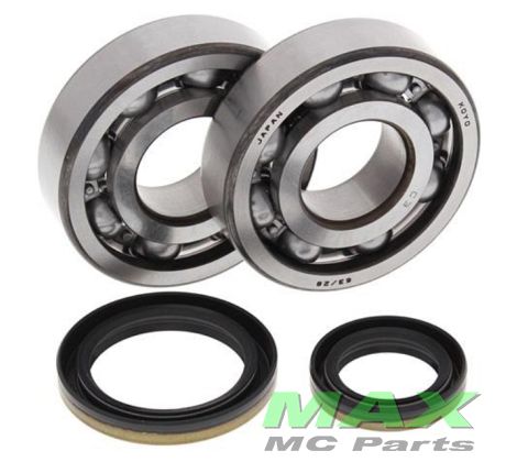 Crank Bearing and Seal Kit RM250 96-02