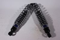 Hagon Twin Dæmper FZ600 RADIAN 86->