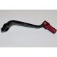 Gear Pedal HONDA CRF450R 02-10