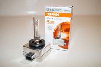 Pære XENON D1S OSRAM HIGH 35W