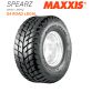 Maxxis SPEARZ 18x10-10(255/40-10) M992R