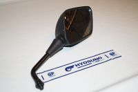 MIRROR *RH* HYOSUNG GT650 GT250R STYR