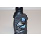 EUROL GEARBOX  OIL  TOMOS - 225ML