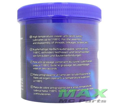 FUCHS RENOLIT HIGH TEMP PASTA 500G