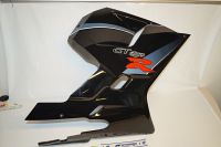 COWLING,UNDER R BLACK/GREY/RED