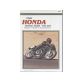 Clymer HONDA  CB350F CB400F CB500F