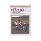 Clymer YAMAHA YZ125 YZ250 YZ490