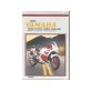 Clymer YAMAHA FZ700 FZ750  85-87