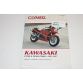 Clymer KAWASAKI GPZ600 GPX600