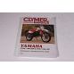 Clymer YAMAHA XT350 TT 350