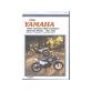 Clymer YAMAHA PW50 PW80  81-02