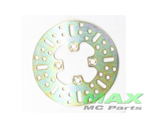 EBC ATV OE Replacement brake 