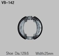 VESRAH Bremsebakker VB142