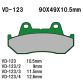 VESRAH Bremseklods FR VD123 *USE:FA069*