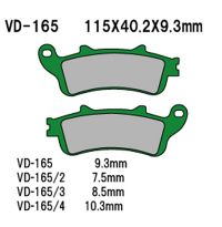 VESRAH Bremseklodser VD165