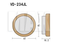 VESRAH Bremseklodser VD234JL
