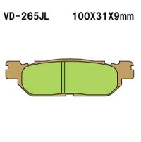 VESRAH Bremseklodser VD265JL REAR