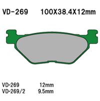 VESRAH Bremseklodser VD269/2