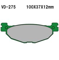 VESRAH Bremseklodser VD275 REAR