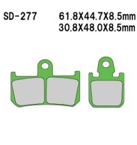 VESRAH Bremseklodser VD277