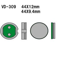 VESRAH Bremseklodser VD309