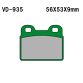 VESRAH Bremseklodser VD935