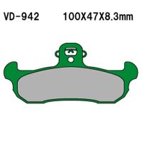 VESRAH Bremseklodser VD942