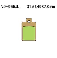 VESRAH Bremseklodser VD955SJL