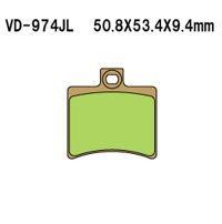 VESRAH Bremseklodser VD974SJL